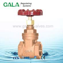 bronze NRS threaded copper gate valve ,wellhead gate valves